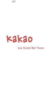 Download 카카오톡 테마 - Eco Simple Red APK for Android