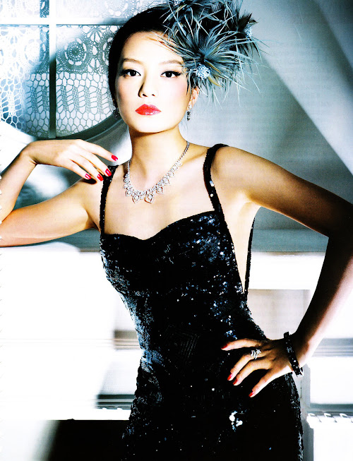 Vicki Zhao Wei