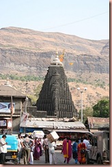 Tryambakeshwar Temple, Nasik