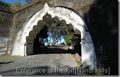 Entrance to the fort