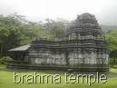 [brahma temple[3].jpg]