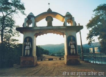 [Bhoramdeo temple Main Gate[12].jpg]