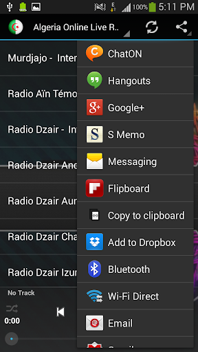 【免費音樂App】Algeria Online Live Radios-APP點子