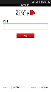 ADCB Mobile Token(圖7)-速報App