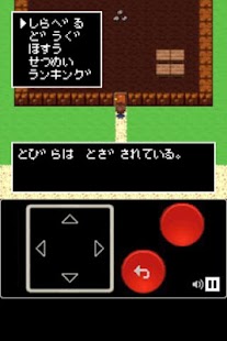 How to install 無人島脱出II【レトロ2D RPG風 脱出ゲーム第2弾！】 lastet apk for android