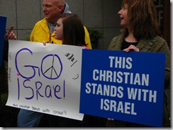 Pro-Israel Rally 014