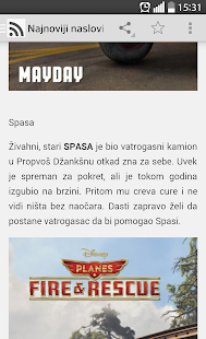 Filmodeer Screenshots 2