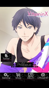 How to get VitaminX-Sleepy Boy- Kiyoharu 1.4 apk for laptop