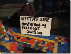 Nordstrand Quiltelag (8)