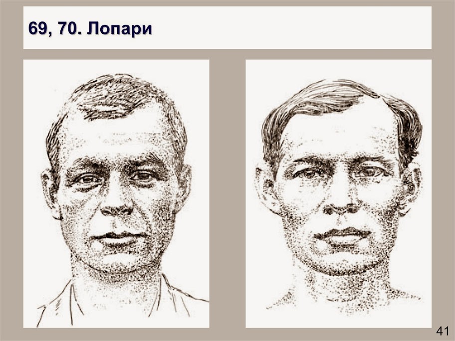 Дон сурский тип лица фото