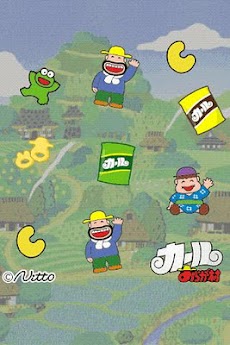 カールおじさん ライブ壁紙 Androidアプリ Applion
