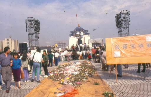 尋找1990 00台灣地球日老照片 台灣地球日earth Day Taiwan 尋找1990 00台灣地球日老照片 台灣地球日earth Day Taiwan