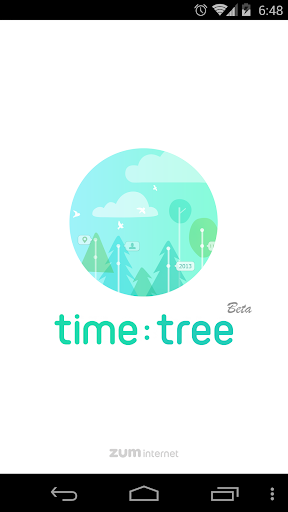 타임트리 - timetree