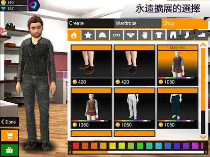 Avakin - 3D Avatar Creator(圖3)-速報App