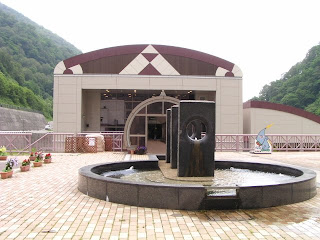 OKKY Museum