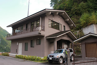 三河沢ダム管理所