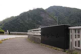 左岸ダムサイトより