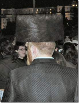 Formal Sabbath Hat