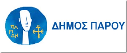 logo_el