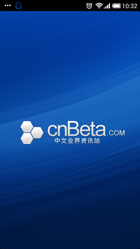 Android application cnBeta.COM screenshort