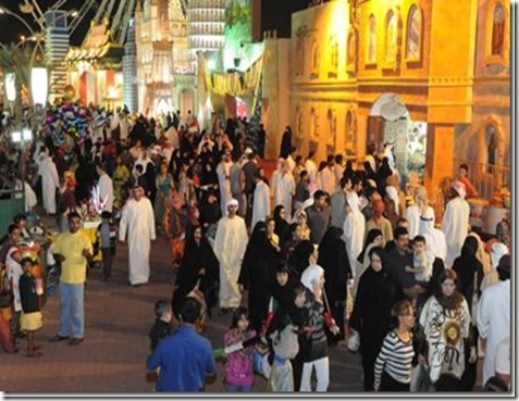 Global Village to Usher With Festivities in 2010