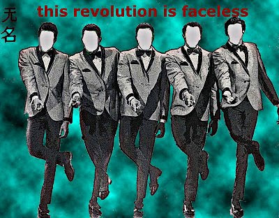 the revolution is face less