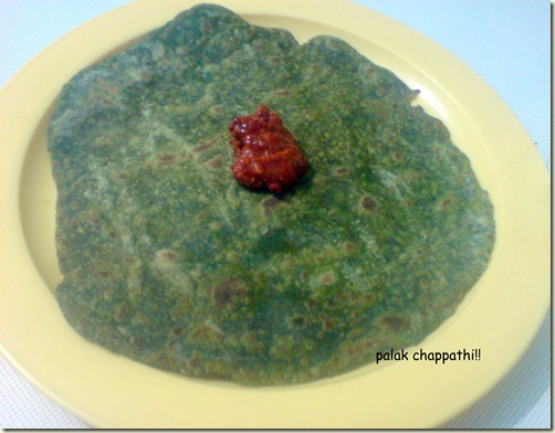 palak chappathi1