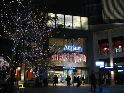 クリスマス イルミネーション 赤坂サカス のすけ別館