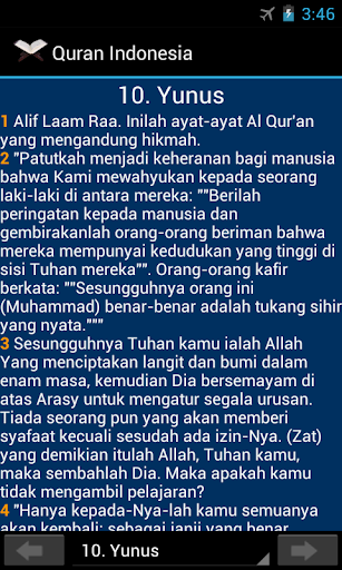 【免費書籍App】Quran Indonesia-APP點子