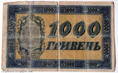 Линкольн купюра номинал