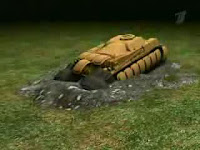 Подземный танк
