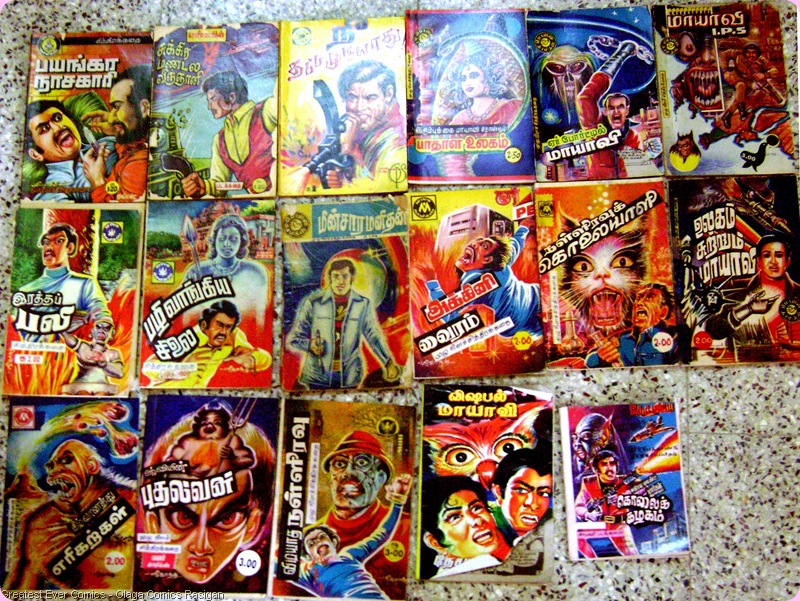 Assorted Comics 80s 90s 17 Books
