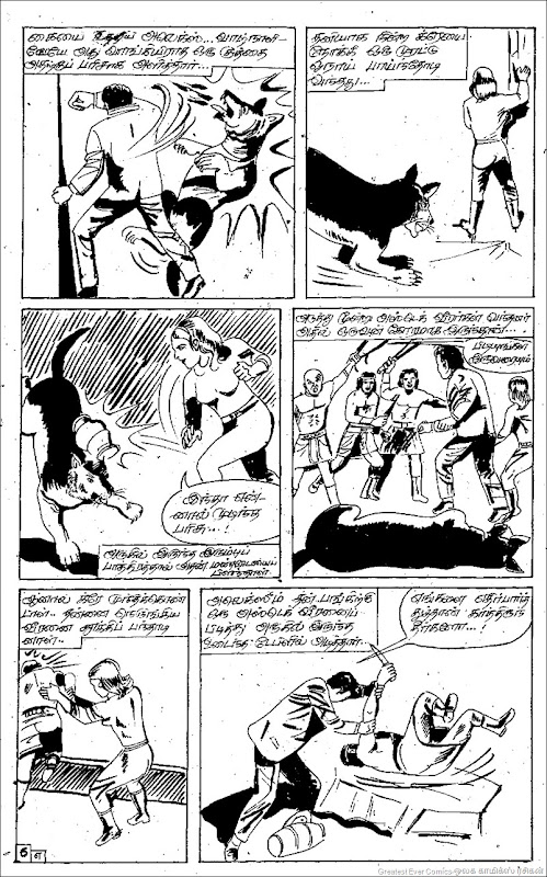 Poovizhi Comics Erindha Manidhan 6th Page