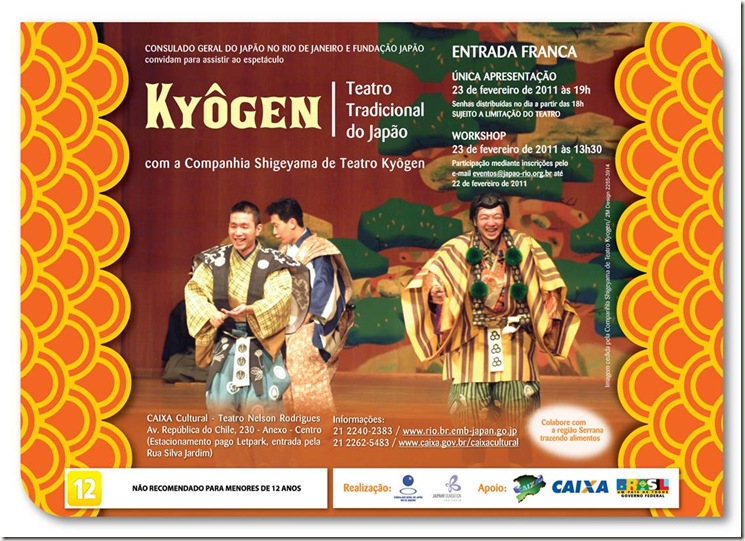 Rio Kyogen show japones