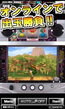 グリパチ]夢夢ワールドDX(パチスロゲーム)」 - Androidアプリ | APPLION