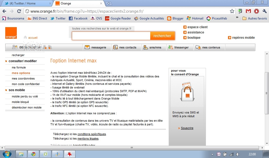 [Internet Max[4].jpg]