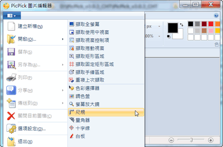 zend studio 11 license key zend studio 11 license key