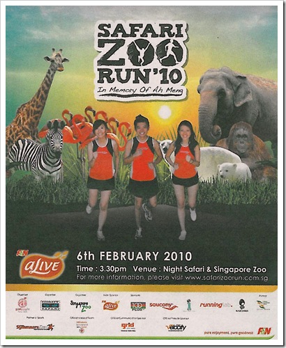 Safari Zoo Run'10