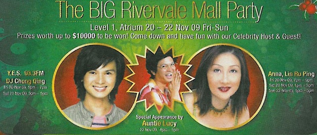 [The BIG Rivervale Mall Party[4].jpg]