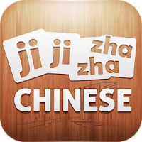 Изображения Jijizhazha Chinese на ПК с Windows