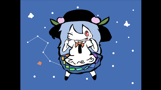 ビシバシてんこ(圖4)-速報App