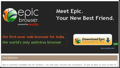 Epic Browser_1279296605607