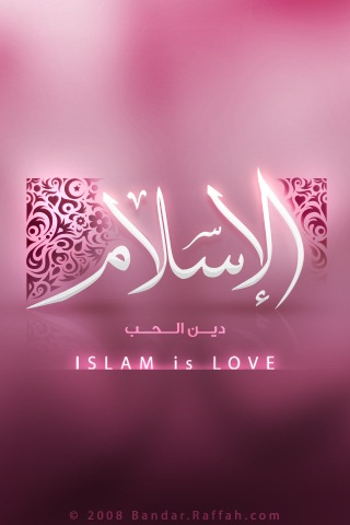 [Islam is Love[4].jpg]