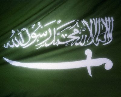 [saudi_arabia_flag__15619_zoom[3].jpg]