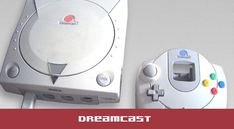[Dreamcast[4].jpg]