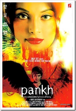 Pankh