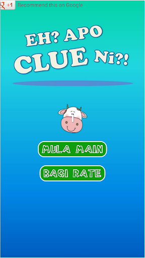 【免費益智App】Eh? Apo Clue Ni?!-APP點子