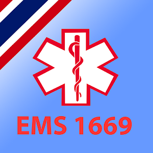 ThaiEMS1669 1.1.0