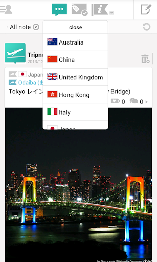 Tripnote - share your trip