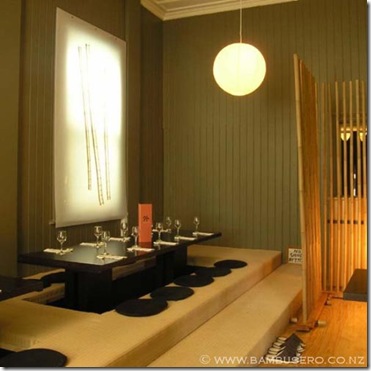 bamboo-interior-japanese-kitchen